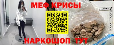 ПСИЛОЦИБИНОВЫЕ ГРИБЫ Кунгур