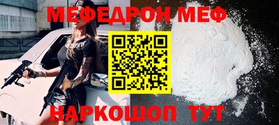 дурь Кумертау