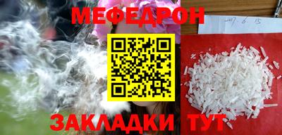 дурь Кумертау