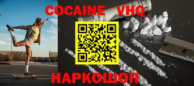 ПСИЛОЦИБИНОВЫЕ ГРИБЫ Кунгур