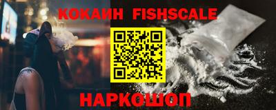 ПСИЛОЦИБИНОВЫЕ ГРИБЫ Кунгур