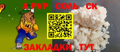 ПСИЛОЦИБИНОВЫЕ ГРИБЫ Кунгур