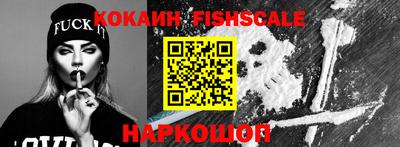 дурь Кумертау