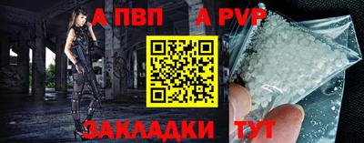 дурь Кумертау