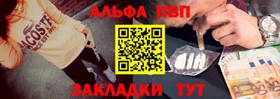 дмт Кулебаки