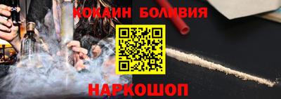 дурь Кумертау