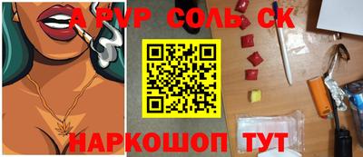 ПСИЛОЦИБИНОВЫЕ ГРИБЫ Кунгур