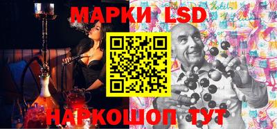 дурь Кумертау