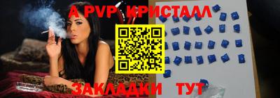 дурь Кумертау