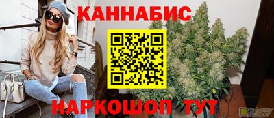 дурь Кумертау
