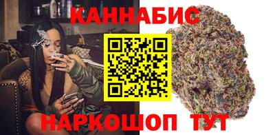 дурь Кумертау