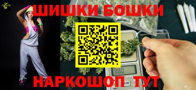 дурь Кумертау