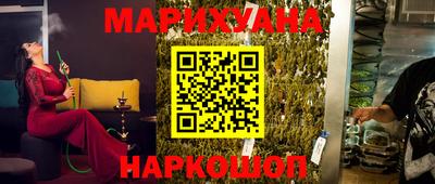 ПСИЛОЦИБИНОВЫЕ ГРИБЫ Кунгур
