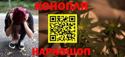 дурь Кумертау