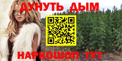 ПСИЛОЦИБИНОВЫЕ ГРИБЫ Кунгур