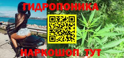 дмт Кулебаки