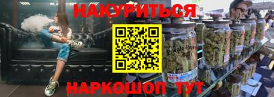 дурь Кумертау