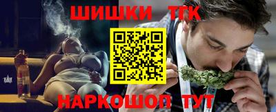дмт Кулебаки
