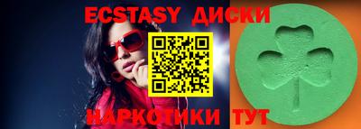 дмт Кулебаки