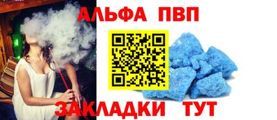 дурь Кумертау