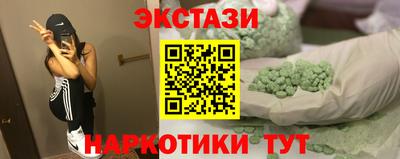 дурь Кумертау