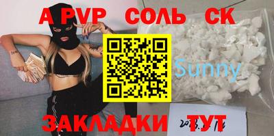 ПСИЛОЦИБИНОВЫЕ ГРИБЫ Кунгур