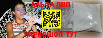 дурь Кумертау