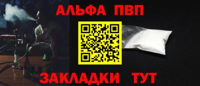 дмт Кулебаки