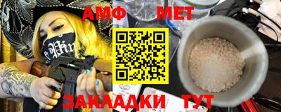 дмт Кулебаки