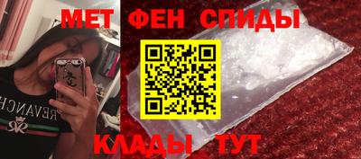 ПСИЛОЦИБИНОВЫЕ ГРИБЫ Кунгур