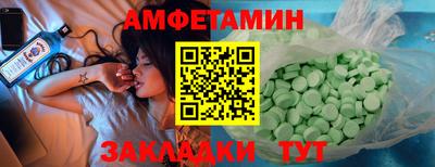 дурь Кумертау