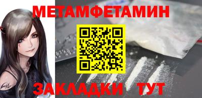 дмт Кулебаки