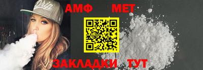 дмт Кулебаки