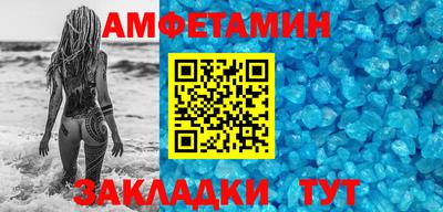 ПСИЛОЦИБИНОВЫЕ ГРИБЫ Кунгур