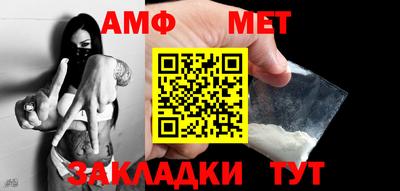 ПСИЛОЦИБИНОВЫЕ ГРИБЫ Кунгур
