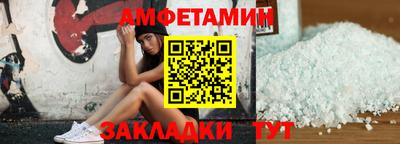 ПСИЛОЦИБИНОВЫЕ ГРИБЫ Кунгур