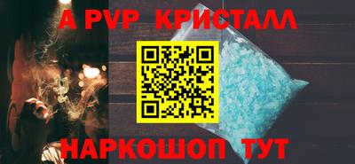 ПСИЛОЦИБИНОВЫЕ ГРИБЫ Кунгур
