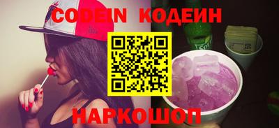 дмт Кулебаки
