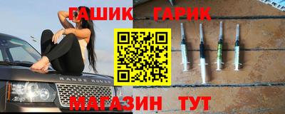 дмт Кулебаки