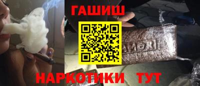 дмт Кулебаки