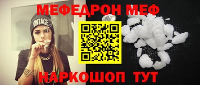 дмт Кулебаки