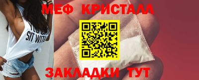 дмт Кулебаки