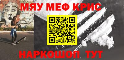 ПСИЛОЦИБИНОВЫЕ ГРИБЫ Кунгур