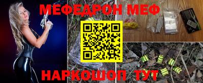 ПСИЛОЦИБИНОВЫЕ ГРИБЫ Кунгур