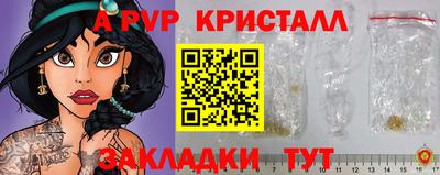 дмт Кулебаки