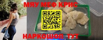 дмт Кулебаки