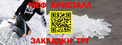 дурь Кумертау
