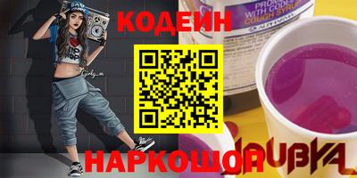 дмт Кулебаки