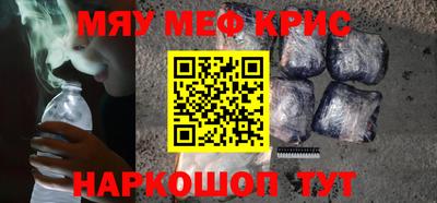 дмт Кулебаки